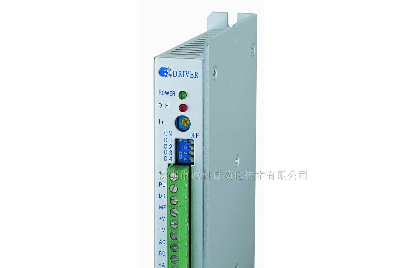 Q2HB34MA步进驱动器