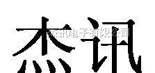 供应10V220UF 铝电解电容