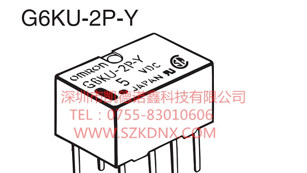 供应G6KU-2P-Y日本欧姆龙信号继电器