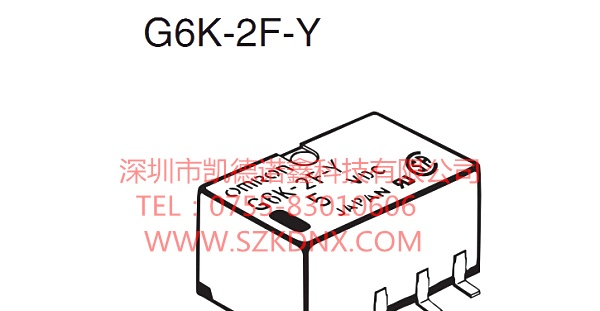 供应G6K-2F-Y日本欧姆龙信号继电器