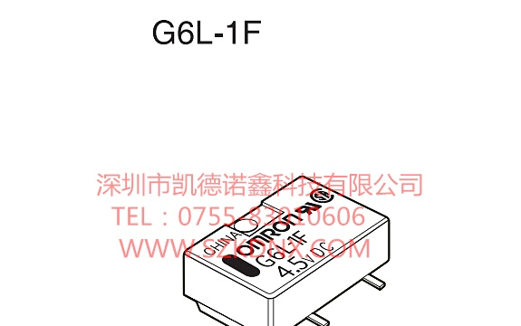 供应G6L-1F日本欧姆龙继电器