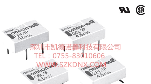 供应G6L-1P日本欧姆龙继电器
