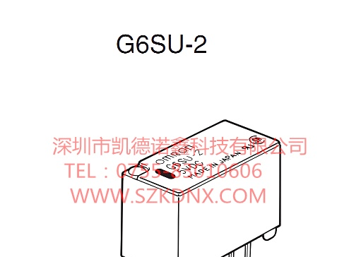 供应日本欧姆龙表面安装继电器G6SU-2