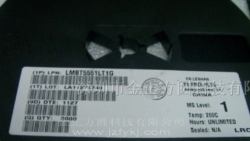 供应 稳压二极管 LMBT5551LTIG