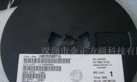 供应 稳压二极管 LMSZ5256BT1G