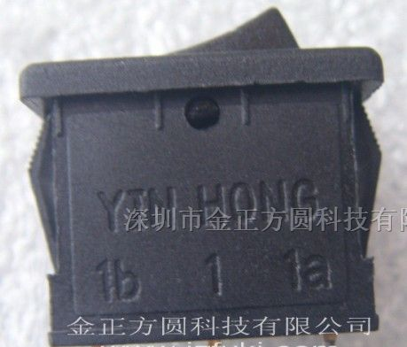 供应 船型开关 KCD1-103