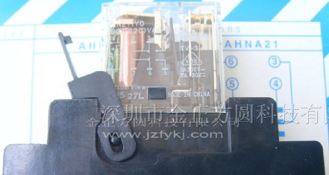 供应欧姆龙继电器和底座 AHN211Y0+AHNA21