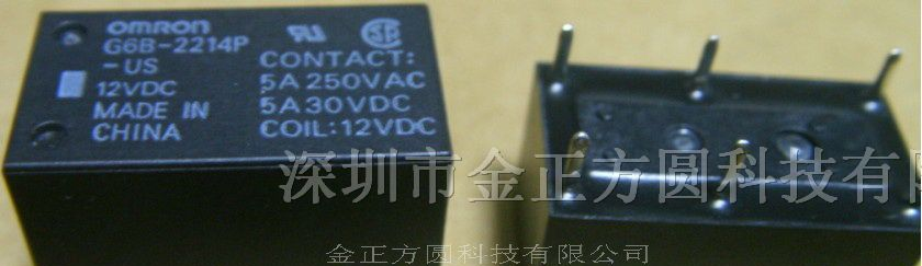 供应 欧姆龙继电器 G6B-2214-US-12V