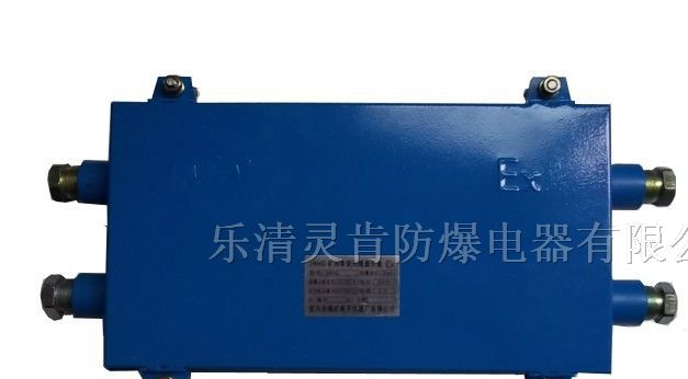 供应本安接线盒，本安电话机，本安分线盒，本安连接器