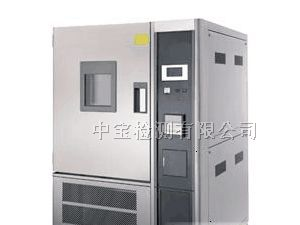 供应高低温交变试验箱（中宝T-80G型）