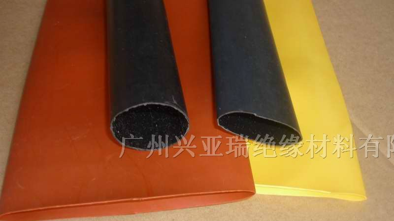 供应环保带胶双臂热收缩套管