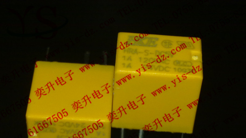 供应HRA-S-DC5V，原装HKE继电器