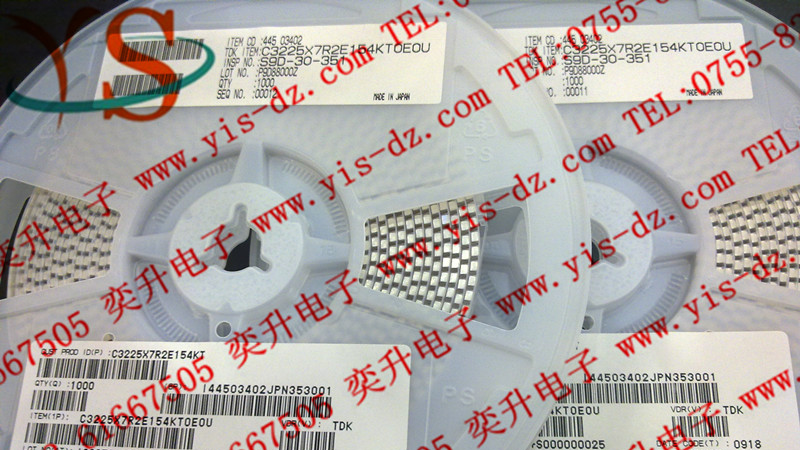 供应C3225X7R2E154KT原装TDK高压电容