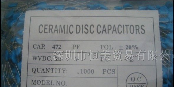 供应瓷片电容101-472/2KV