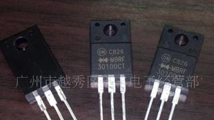 肖特基二极管.MBR30100