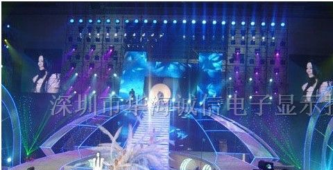 供应华海LED显示屏 LED现货供应 LED全彩显示屏(图)