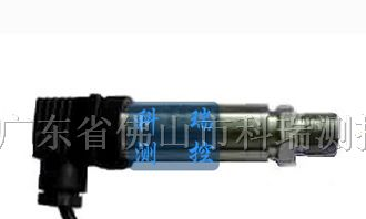 供应真空气压传感器/变送器真空微负气压传感器