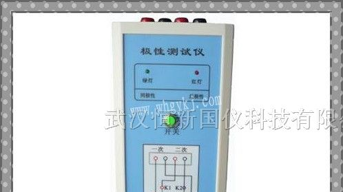 供应极性测试仪、互感器极性测试仪