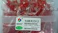 供应LED发光二极管高亮3MM 红发红 长脚
