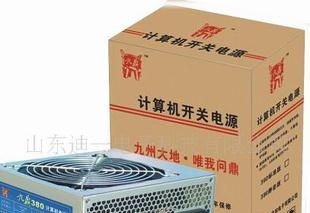 台式电脑主机电源380
