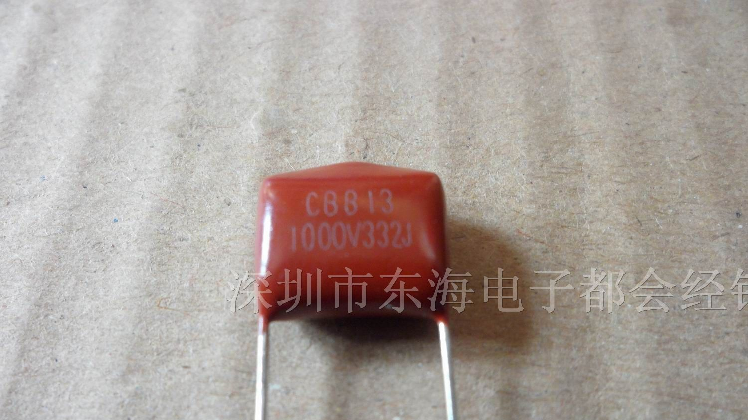 供应金属化CBB薄膜电容