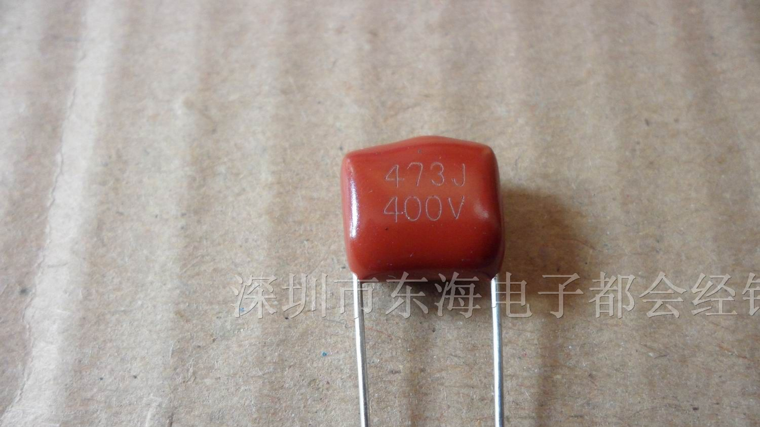 供应金属化CBB薄膜电容
