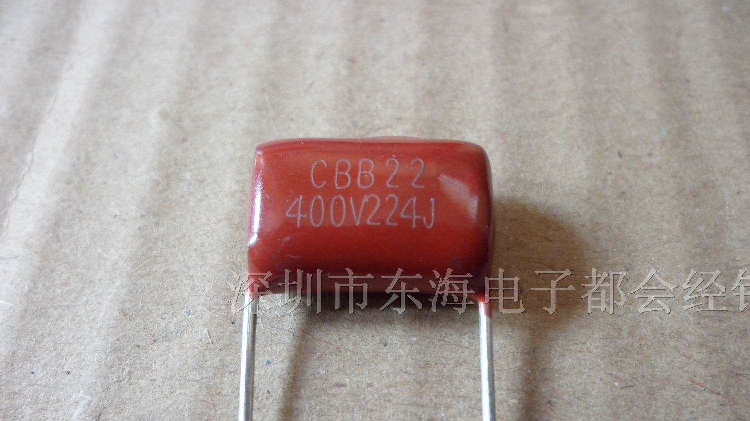 供应金属化CBB薄膜电容