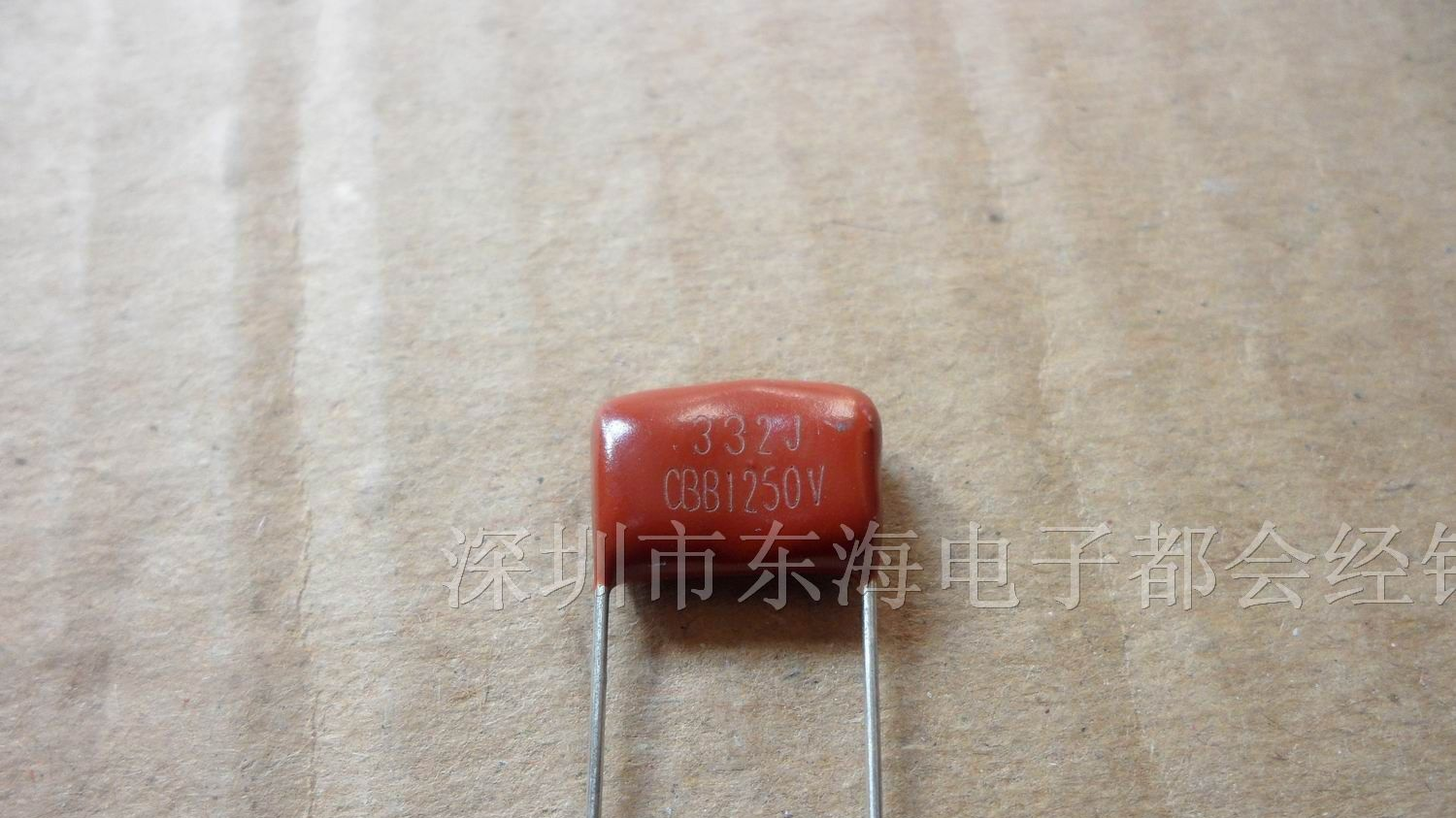 供应金属化CBB薄膜电容