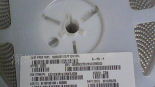 TDK贴片电容1206 106  10V  10%  C3216X5R1A106KTJ00N