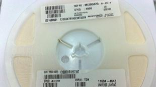 TDK 贴片电容0603 0805 0402  1UF 25V