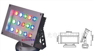 可以订制各种LED大功率射灯(图)