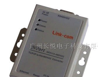供应单串口转换器np2110,np6101