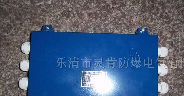 光纤接线盒,光缆接线盒,矿用光缆盘纤盒,光纤接续盒