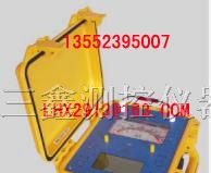 供应TG-3720C型绝缘电阻表