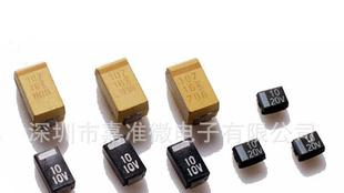 贴片钽电容 1210 100UF6.3V 10706B