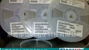 <特价批发>大量国巨0805 1206贴片电容