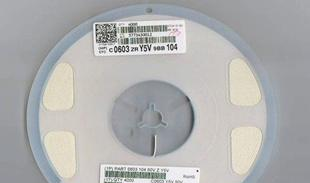 【厂价出售】电容0603/贴片电容0.1UF 104Z50V