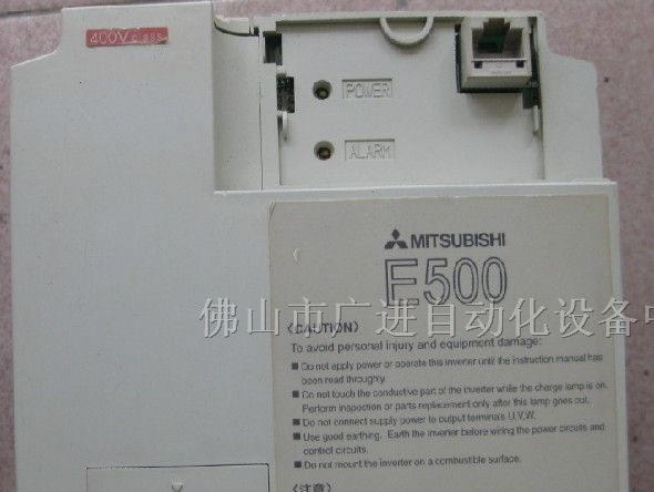 供应特价三菱变频器FR-E540-1.5K