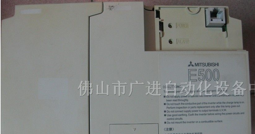 供应三菱变频器FR-E540-5.5K