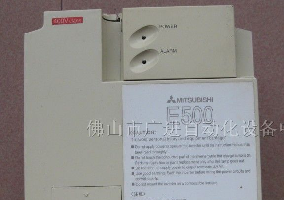 供应通用型三菱变频器FR-E540-3.7K-CH