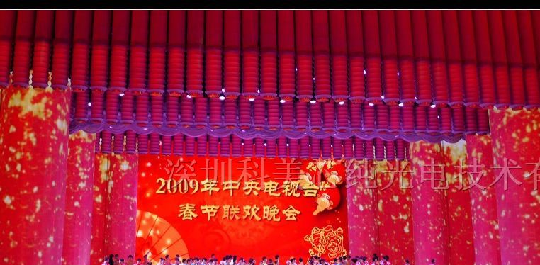 供应从化广告LED大电子显示屏