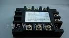 可控硅模块，MTC-110A