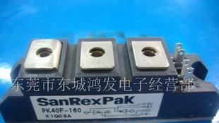 供PK40F-160 三社可控硅模块(图)