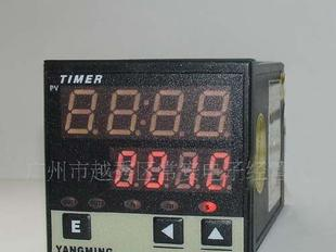 YANGMING宁波阳明智能时间继电器 JSS48B