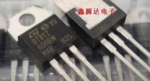 特价三极管BTB12-600BW