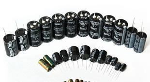 优质铝电解电容3300UF/25V 16*25