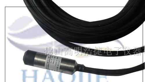 供应水库水位监控传感器 水库水位定位