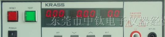 供应耐压测试仪