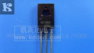 4.0A单向微触发可控硅C106D
