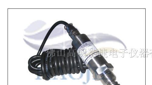 供应化工工业应用压力传感器/变送器